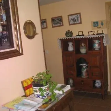 Parque Natural ゲストハウス